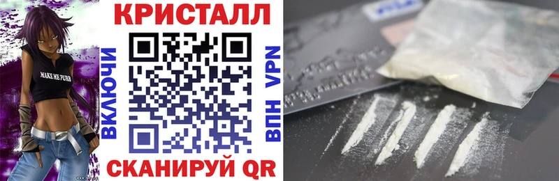mega маркетплейс  Петровск-Забайкальский  Amphetamine Premium 