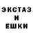 Гашиш 40% ТГК Aidan K.