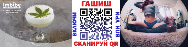 Cannafood конопля  ссылка на мегу вход  Петровск-Забайкальский  даркнет сайт 
