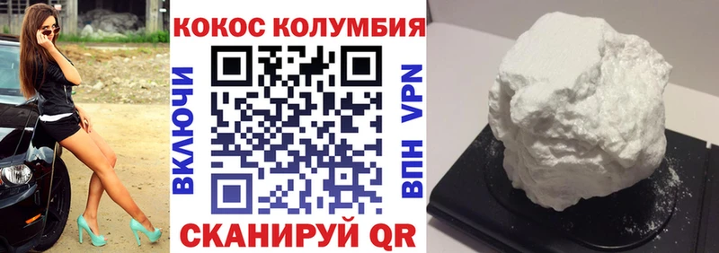 это Telegram  Петровск-Забайкальский  КОКАИН Fish Scale  сколько стоит  hydra маркетплейс 