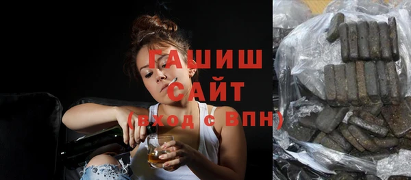 мет Баксан