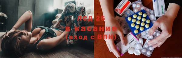 каннабис Армянск
