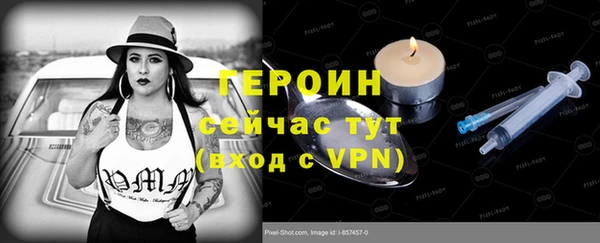 крисы Арсеньев