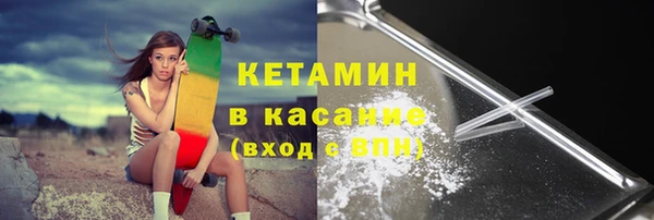 крисы Арсеньев
