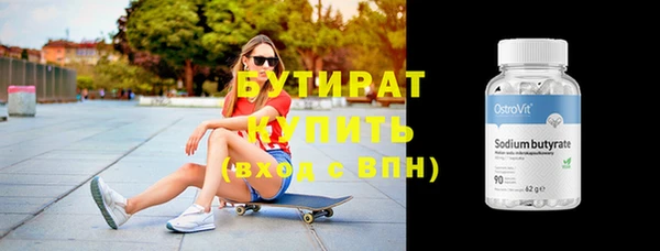 крисы Балахна