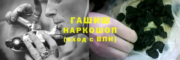 крисы Арсеньев