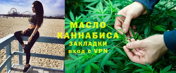 крисы Балахна