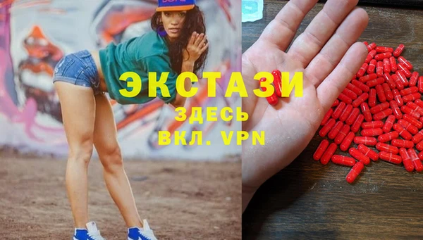крисы Балахна