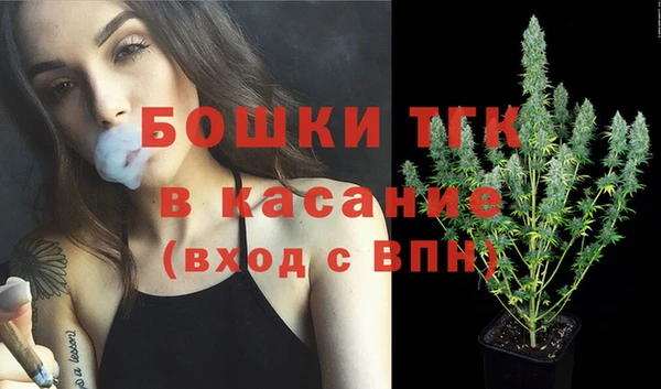 кокаин Балабаново