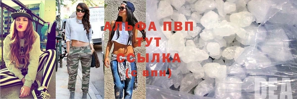 мет Баксан