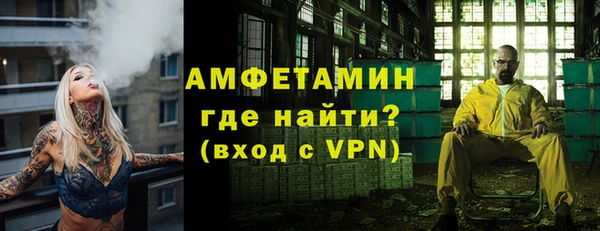 крисы Балахна