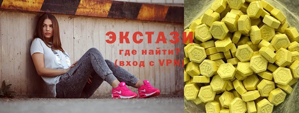 крисы Арсеньев