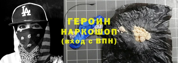 крисы Арсеньев