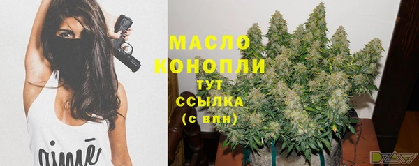 мяу мяу мука Алексеевка