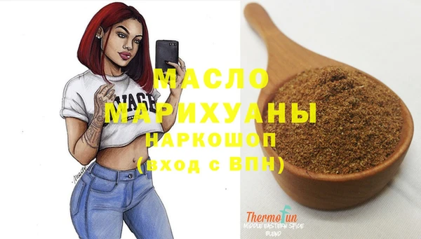 крисы Арсеньев