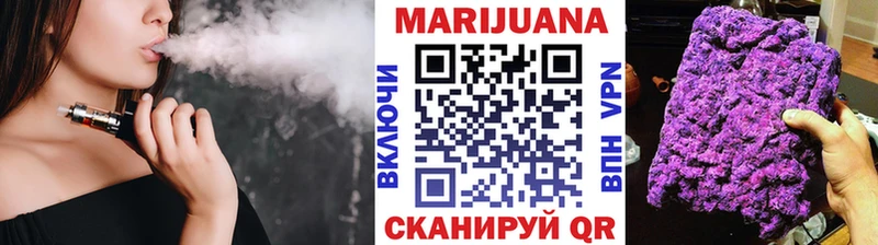 МАРИХУАНА Amnesia хочу наркоту KRAKEN сайт Петровск-Забайкальский